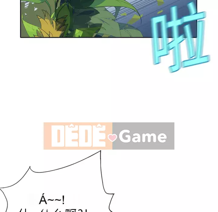 15 Cô Gái Crusoe Chương 1-48