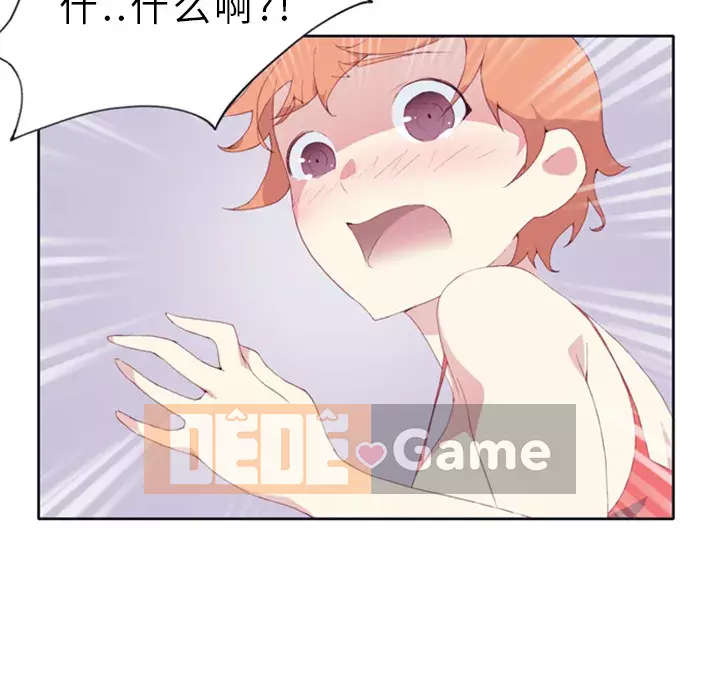 15 Cô Gái Crusoe Chương 1-48