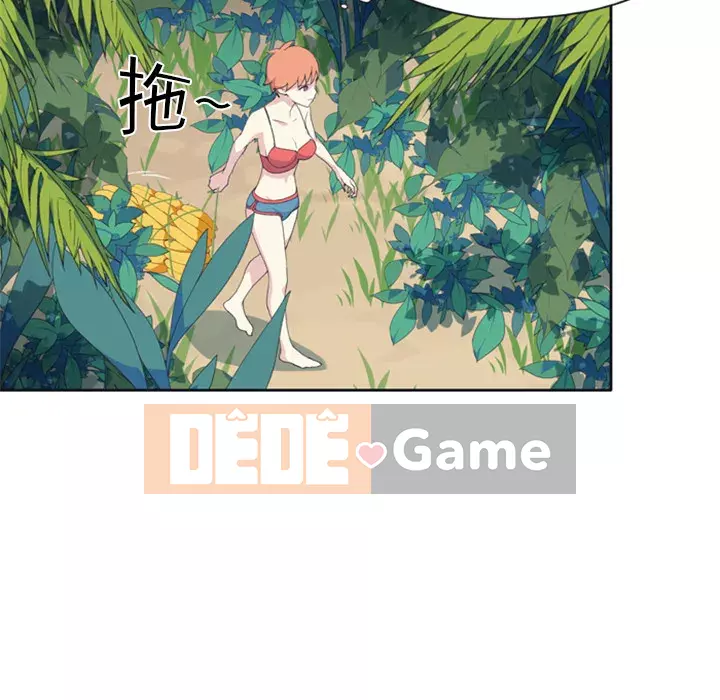 15 Cô Gái Crusoe Chương 1-48