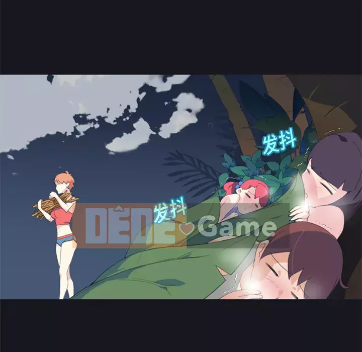 15 Cô Gái Crusoe Chương 1-48