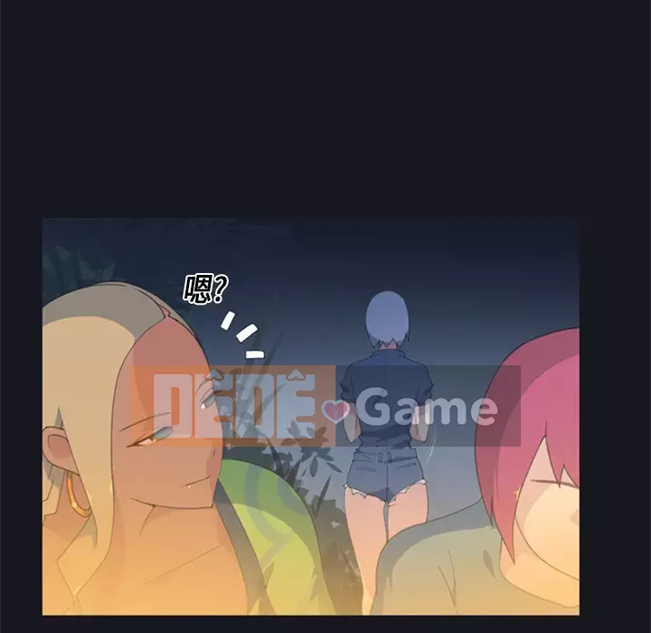 15 Cô Gái Crusoe Chương 1-48