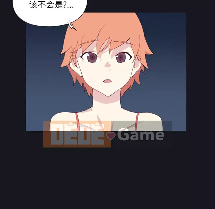 15 Cô Gái Crusoe Chương 1-48