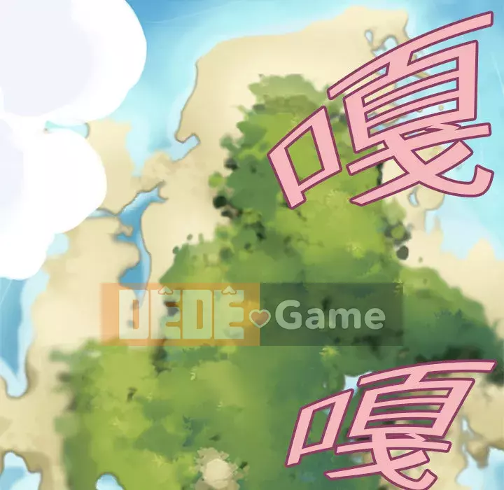 15 Cô Gái Crusoe Chương 1-48