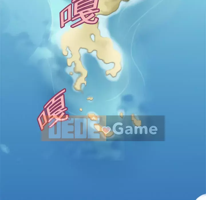 15 Cô Gái Crusoe Chương 1-48