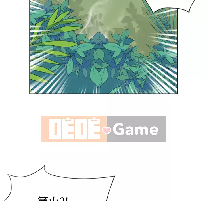 15 Cô Gái Crusoe Chương 1-48