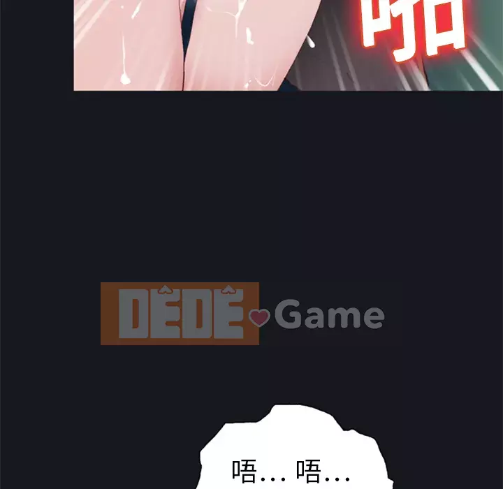 15 Cô Gái Crusoe Chương 1-48