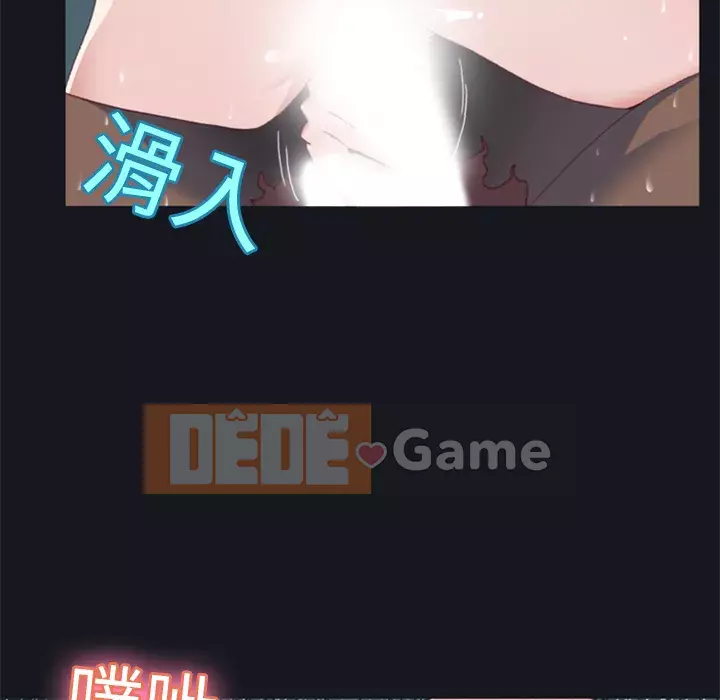 15 Cô Gái Crusoe Chương 1-48