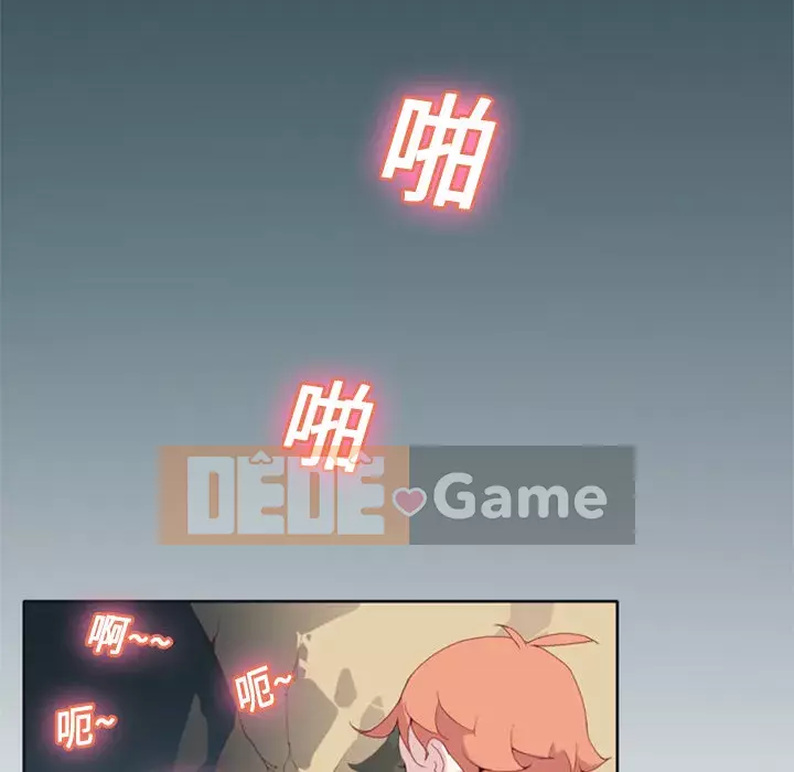 15 Cô Gái Crusoe Chương 1-48