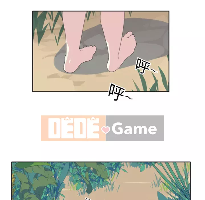 15 Cô Gái Crusoe Chương 1-48