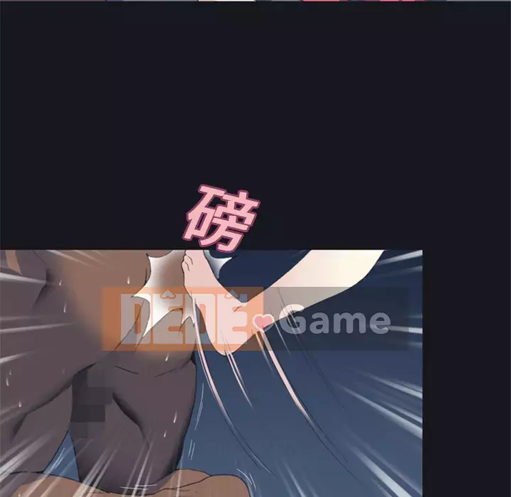 15 Cô Gái Crusoe Chương 1-48