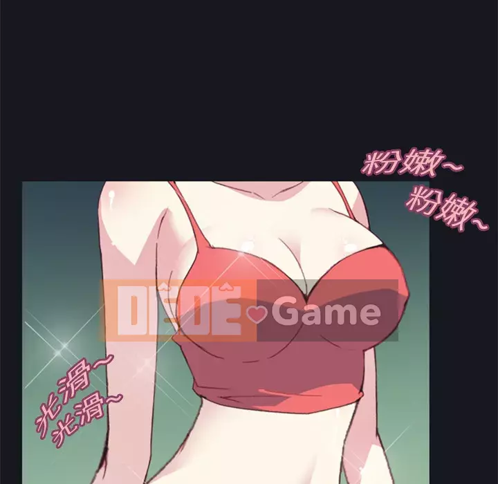 15 Cô Gái Crusoe Chương 1-48