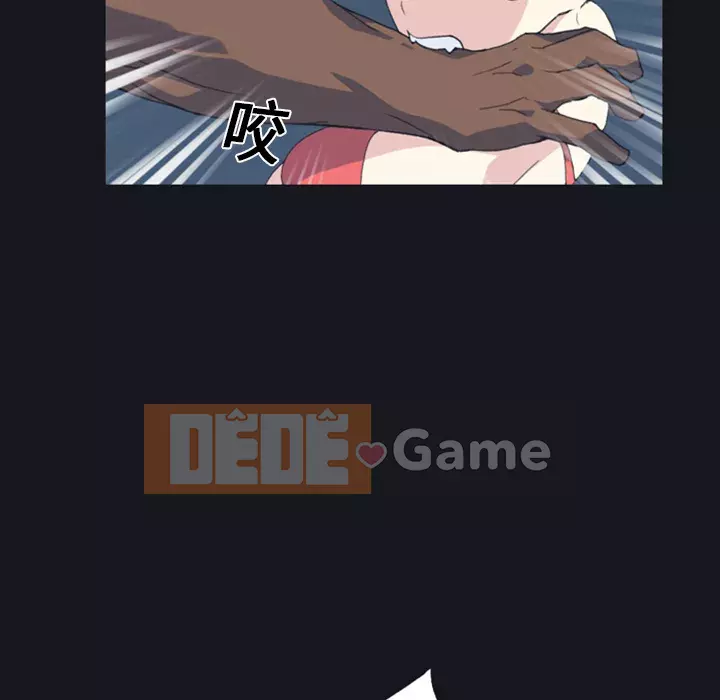 15 Cô Gái Crusoe Chương 1-48