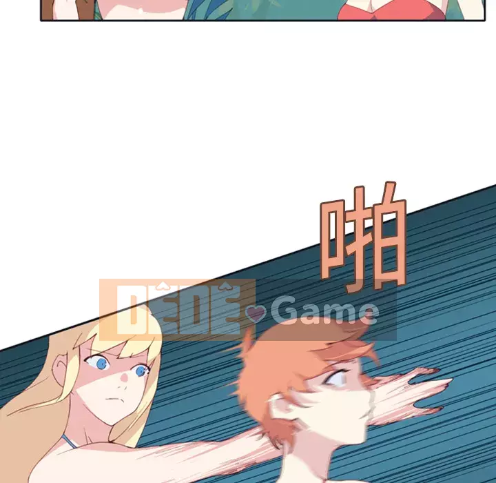 15 Cô Gái Crusoe Chương 1-48