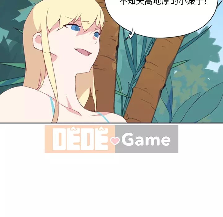 15 Cô Gái Crusoe Chương 1-48