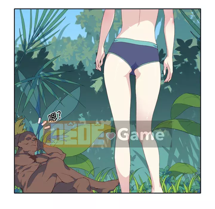 15 Cô Gái Crusoe Chương 1-48