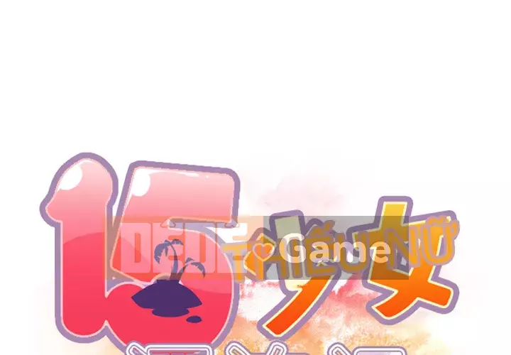 15 Cô Gái Crusoe Chương 1-48