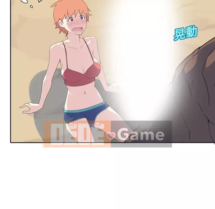 15 Cô Gái Crusoe Chương 1-48