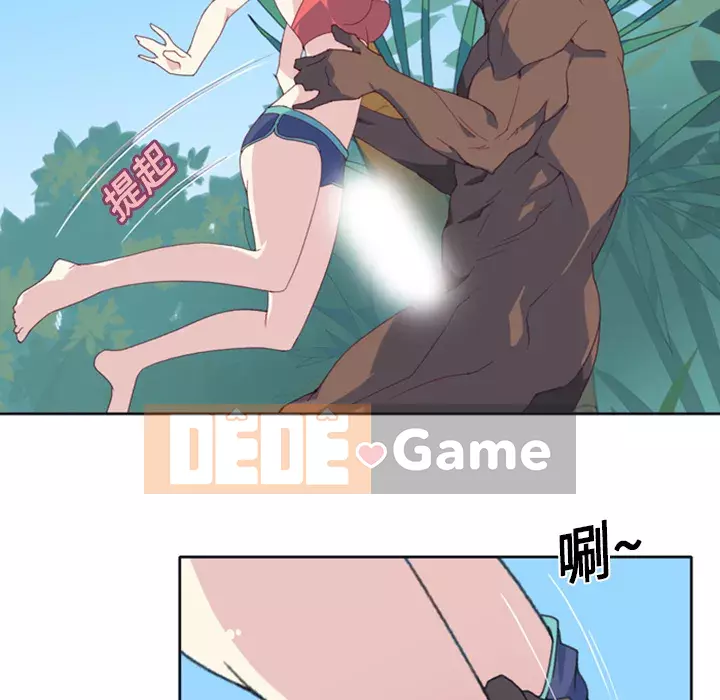 15 Cô Gái Crusoe Chương 1-48