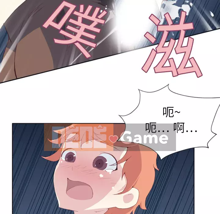 15 Cô Gái Crusoe Chương 1-48