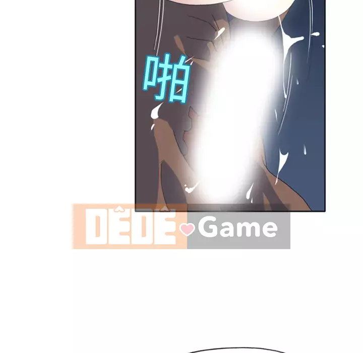 15 Cô Gái Crusoe Chương 1-48