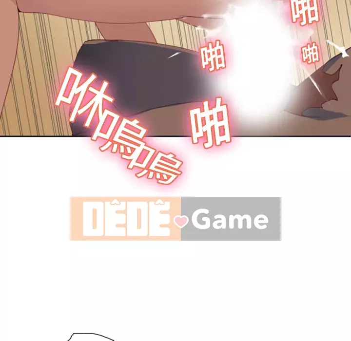 15 Cô Gái Crusoe Chương 1-48