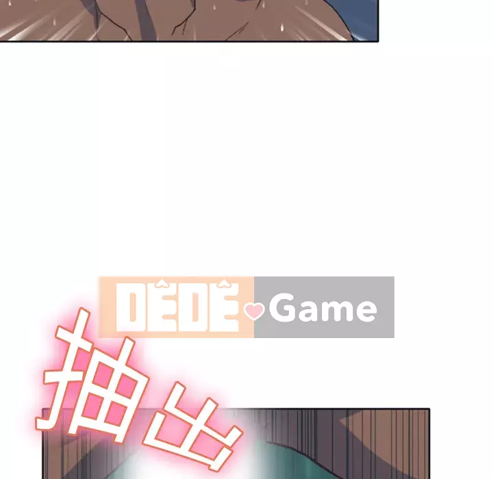 15 Cô Gái Crusoe Chương 1-48