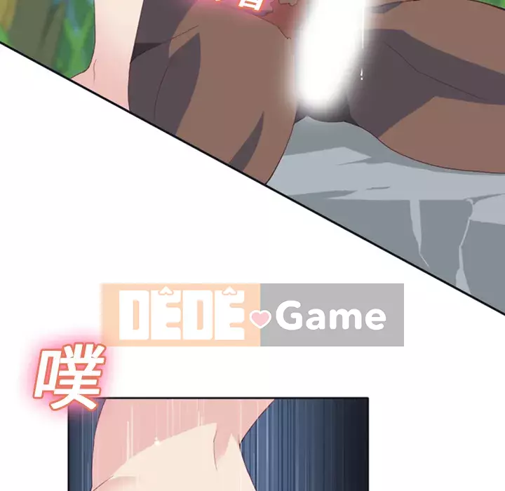 15 Cô Gái Crusoe Chương 1-48