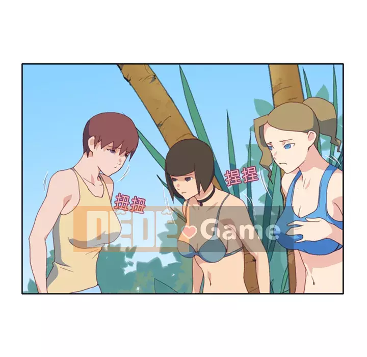 15 Cô Gái Crusoe Chương 1-48