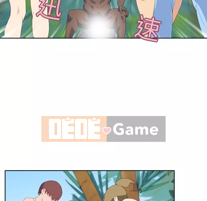 15 Cô Gái Crusoe Chương 1-48