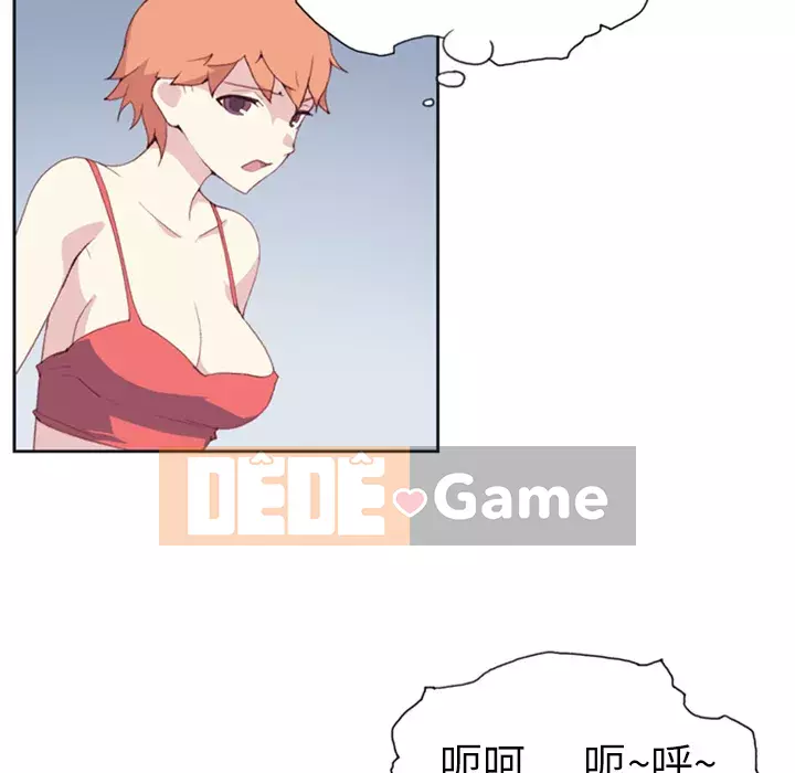 15 Cô Gái Crusoe Chương 1-48