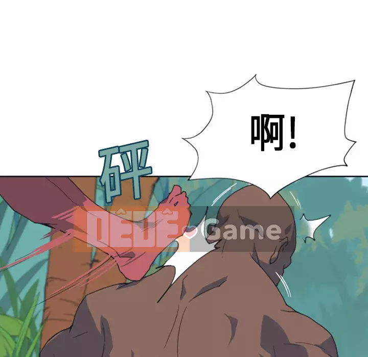 15 Cô Gái Crusoe Chương 1-48