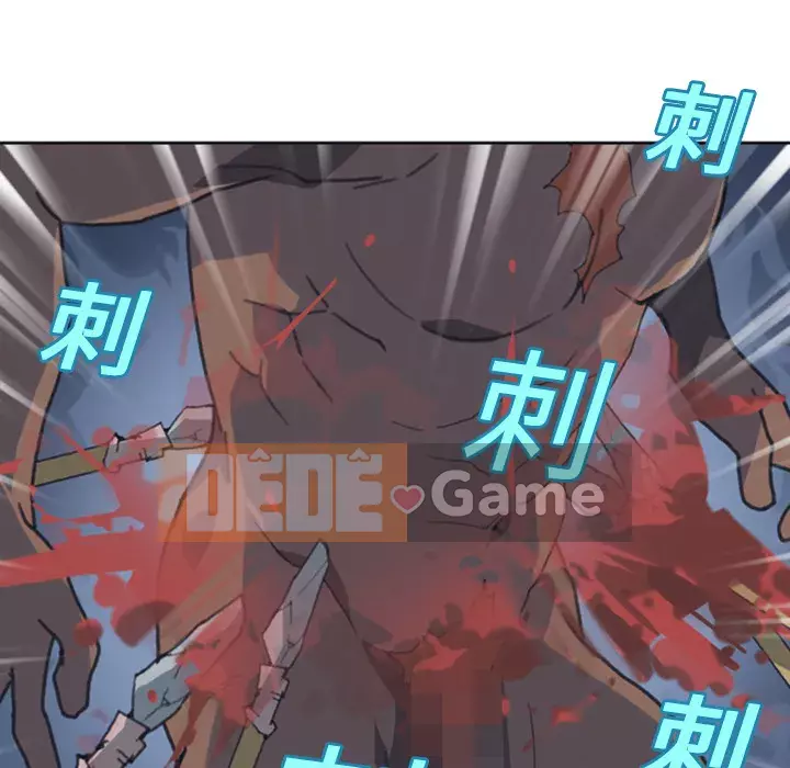 15 Cô Gái Crusoe Chương 1-48