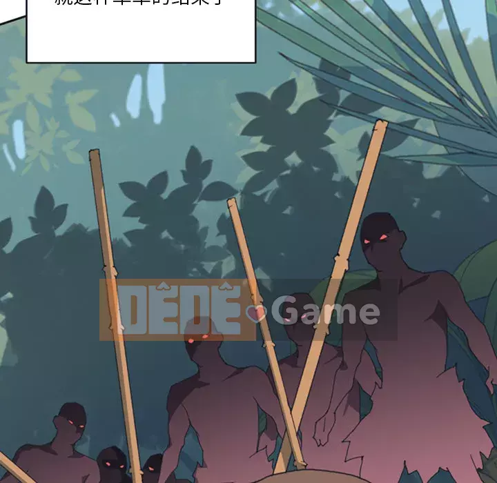 15 Cô Gái Crusoe Chương 1-48