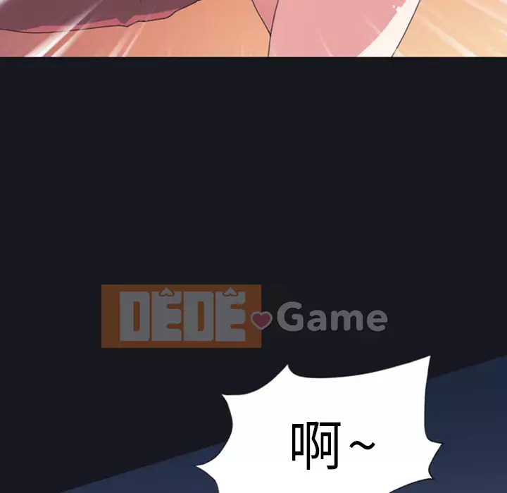 15 Cô Gái Crusoe Chương 1-48