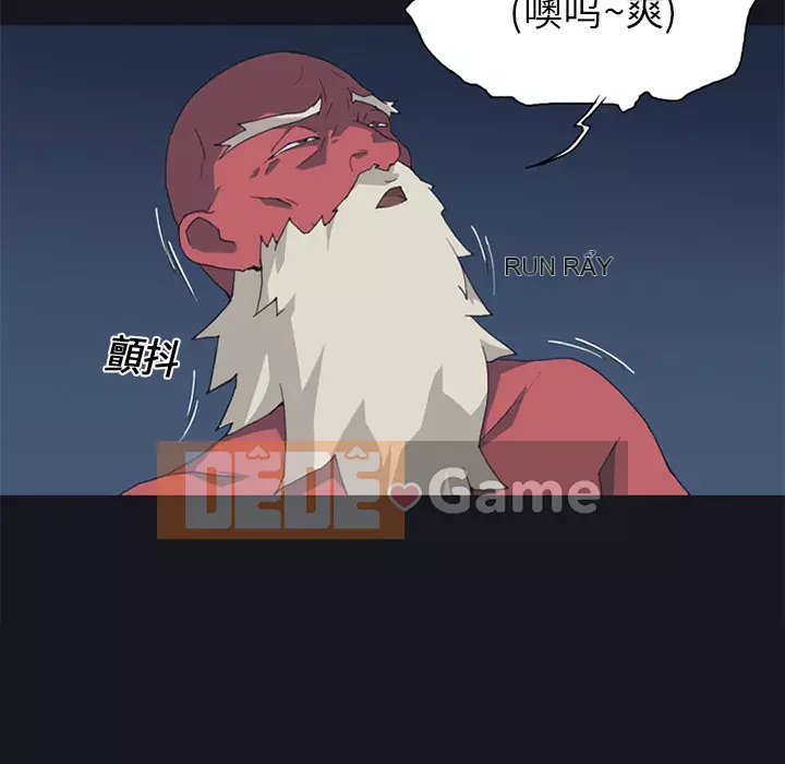 15 Cô Gái Crusoe Chương 1-48