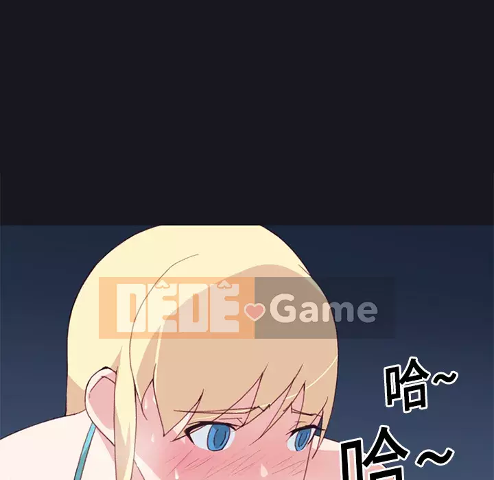 15 Cô Gái Crusoe Chương 1-48