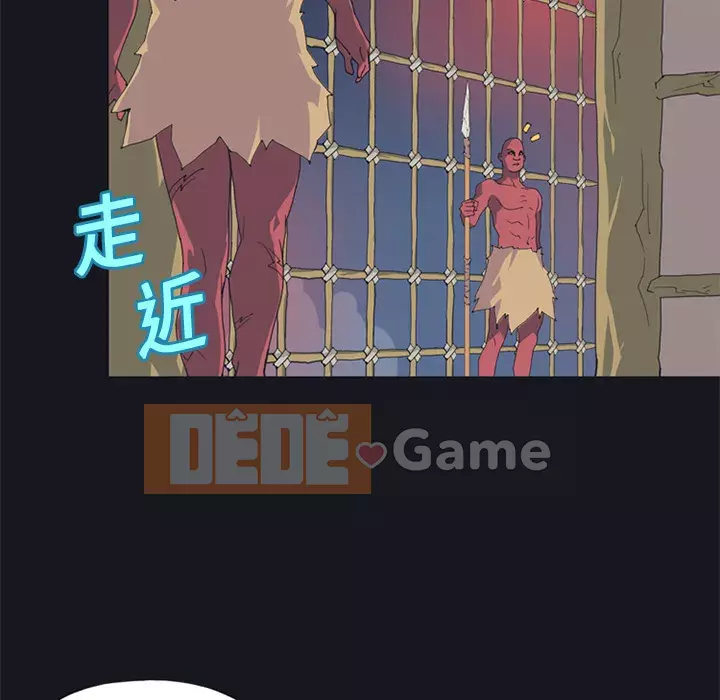 15 Cô Gái Crusoe Chương 1-48