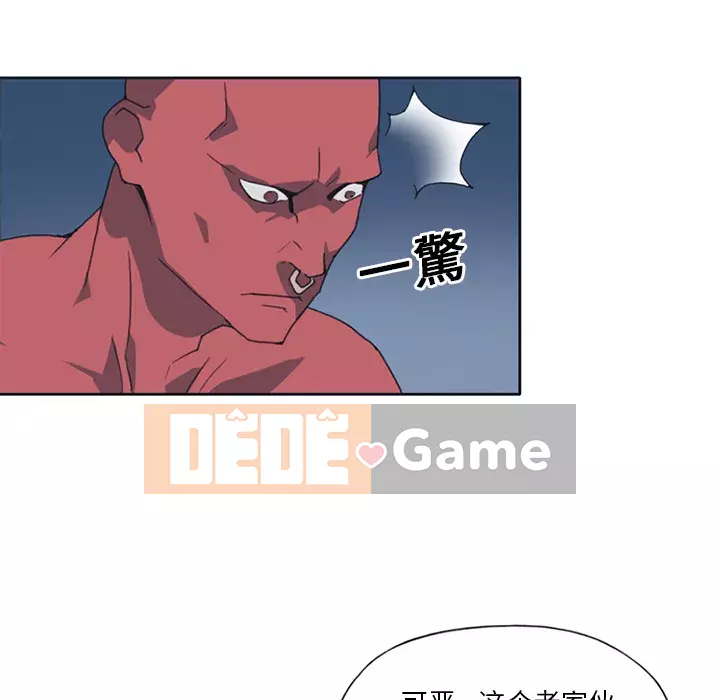 15 Cô Gái Crusoe Chương 1-48