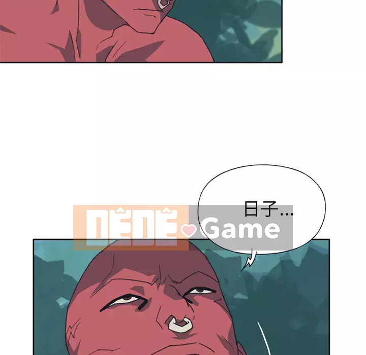 15 Cô Gái Crusoe Chương 1-48