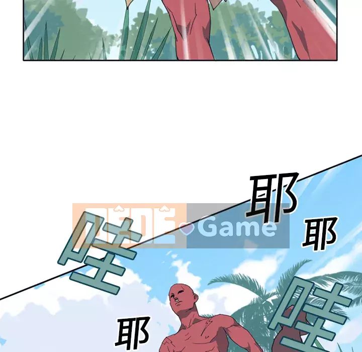 15 Cô Gái Crusoe Chương 1-48