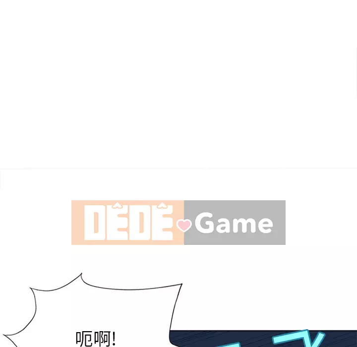 15 Cô Gái Crusoe Chương 1-48