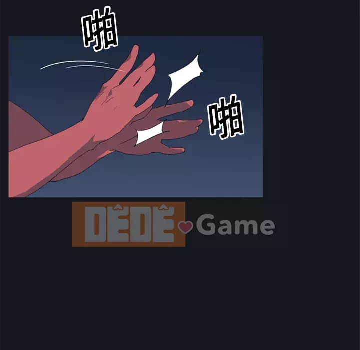 15 Cô Gái Crusoe Chương 1-48