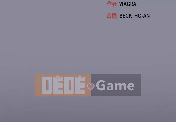 15 Cô Gái Crusoe Chương 1-48