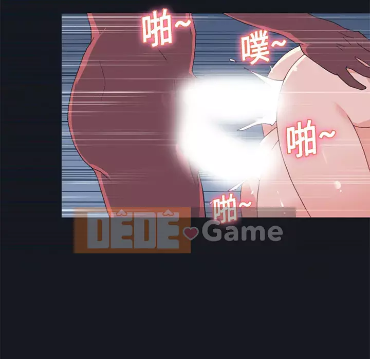 15 Cô Gái Crusoe Chương 1-48