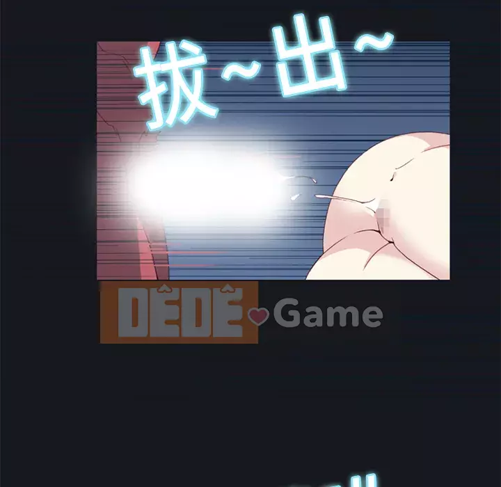 15 Cô Gái Crusoe Chương 1-48