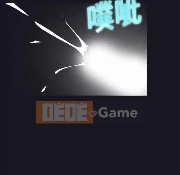 15 Cô Gái Crusoe Chương 1-48