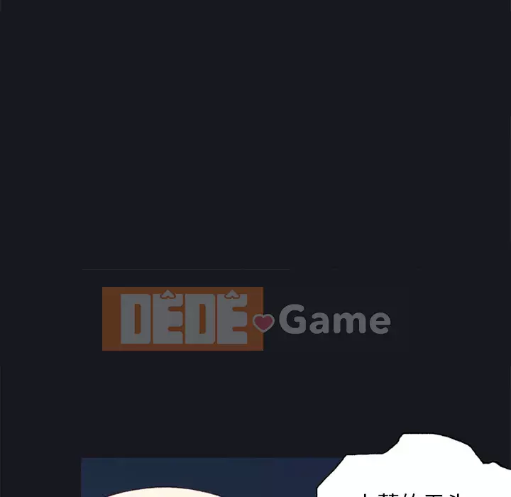 15 Cô Gái Crusoe Chương 1-48