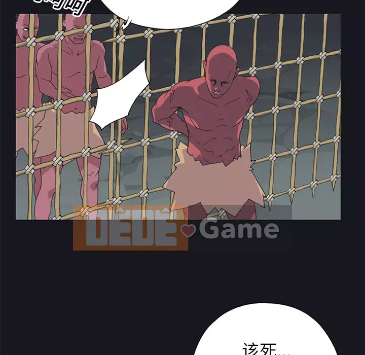 15 Cô Gái Crusoe Chương 1-48