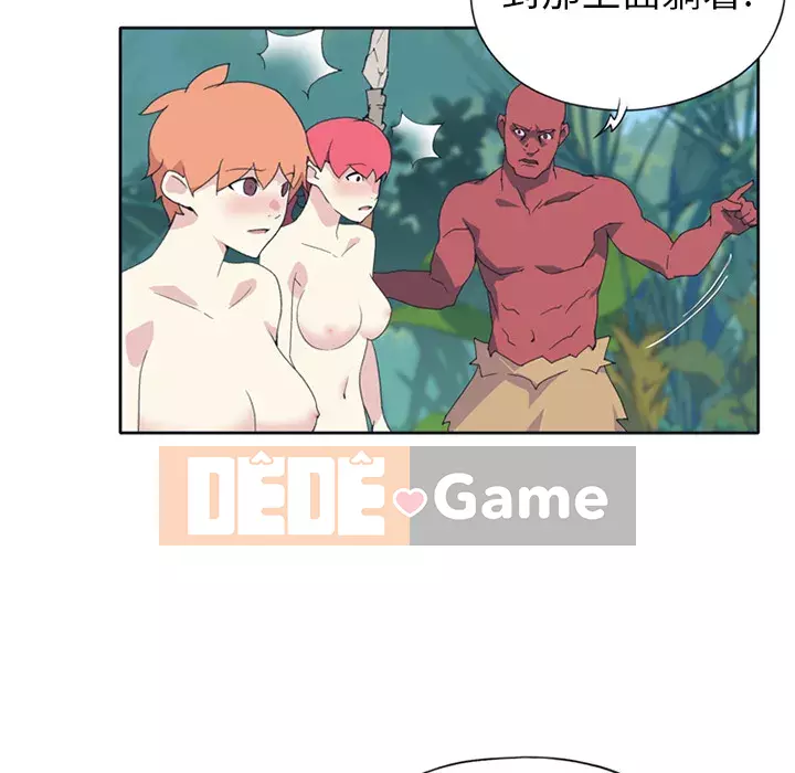 15 Cô Gái Crusoe Chương 1-48