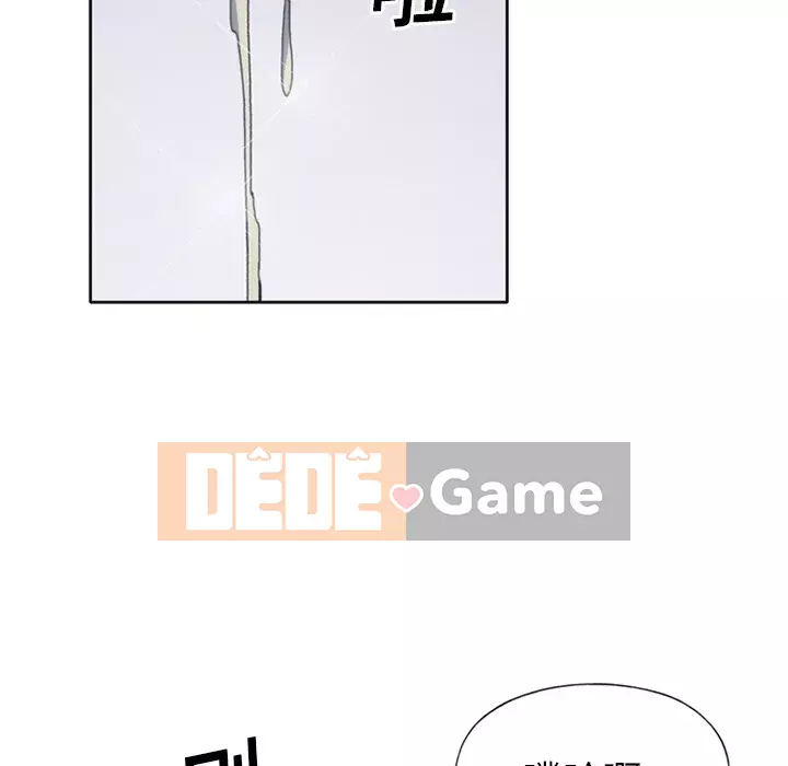 15 Cô Gái Crusoe Chương 1-48